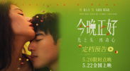 羞羞答答xxdd